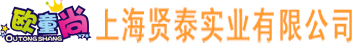 全自動(dòng)噴漆機(jī)廠家